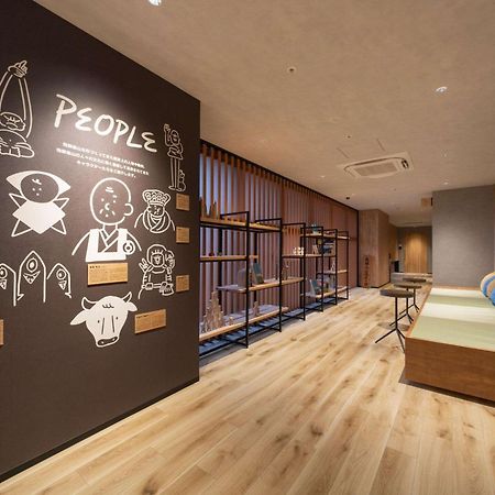 Hotel Around Takayama, Ascend Hotel Collection Takayama  Exterior photo