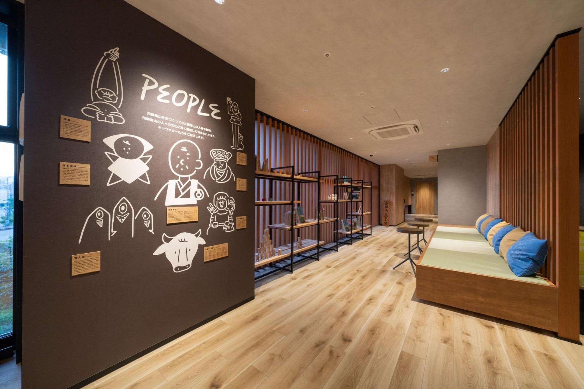 Hotel Around Takayama, Ascend Hotel Collection Takayama  Exterior photo